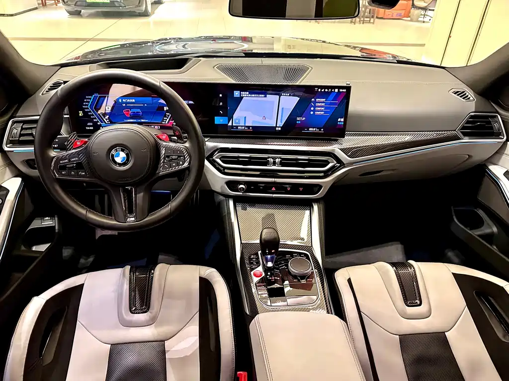 BMW M3 — фотографии объявления, Фото 11
