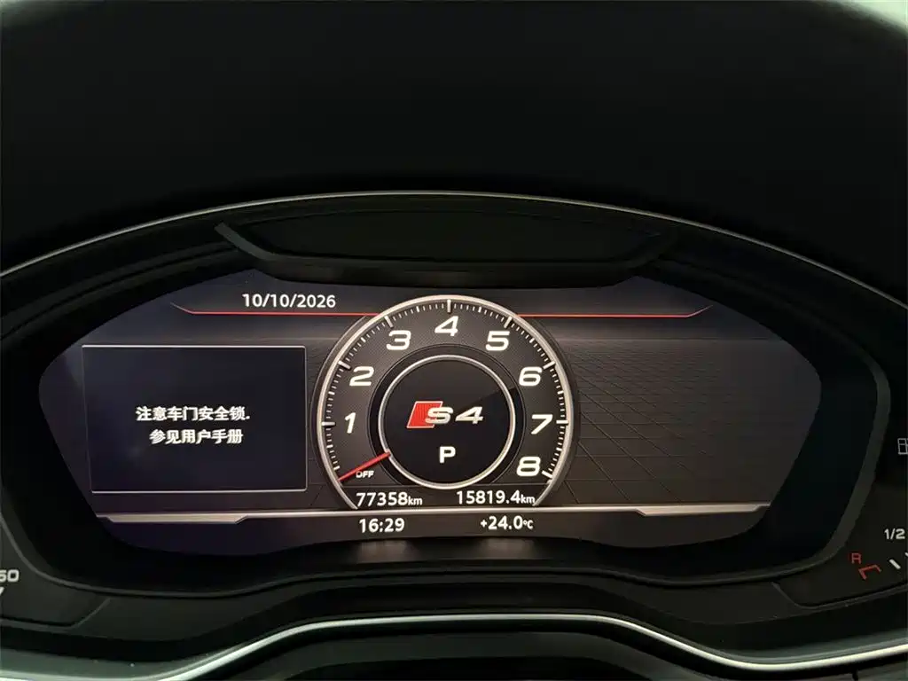 Audi S4 — миниатюра 10