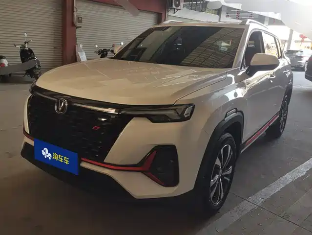 CHANGAN CS35PLUS 2023
