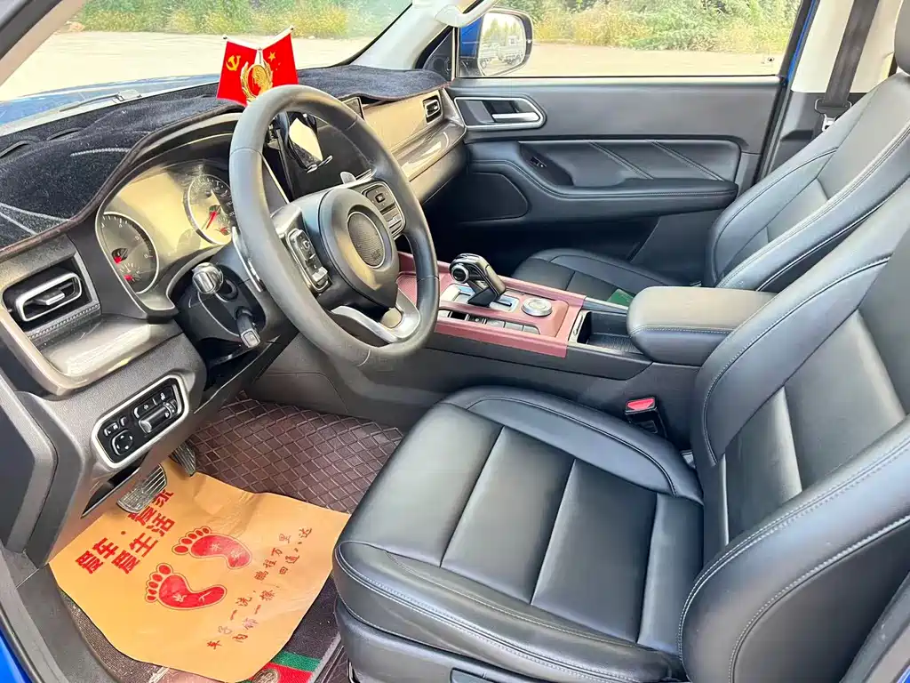 Great Wall Pao — миниатюра 7