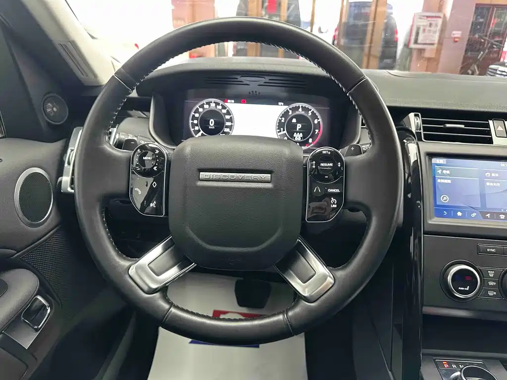 Land Rover Discovery — миниатюра 7