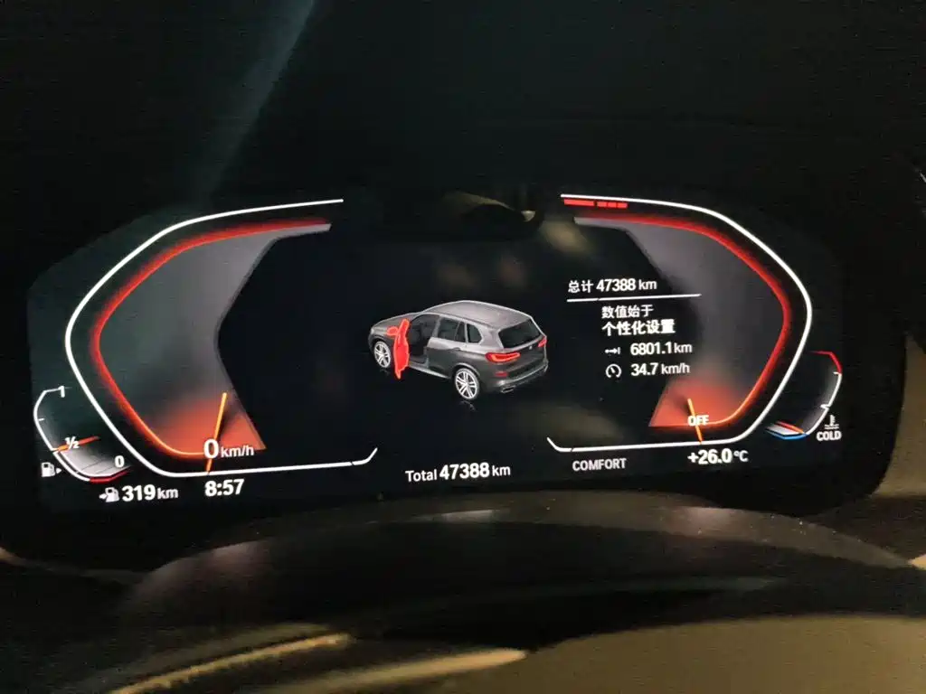 BMW X5 (Import) — миниатюра 7