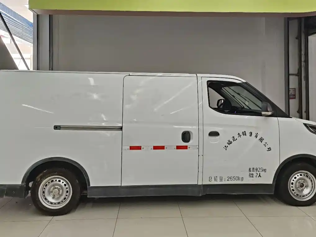 MAXUS EV30 — миниатюра 4