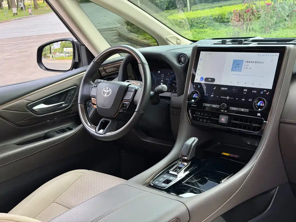 Toyota Alphard 2024 2.5L Premium