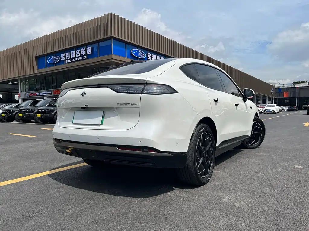 Hyper HT — миниатюра 6