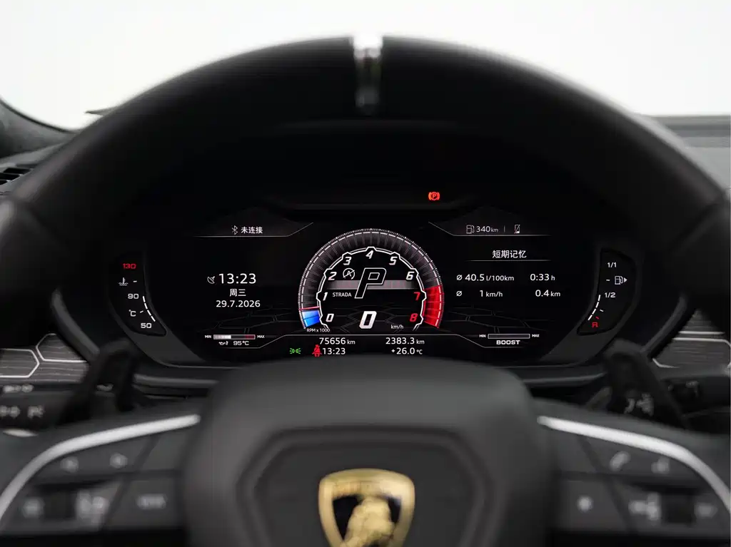 Lamborghini Urus — миниатюра 19