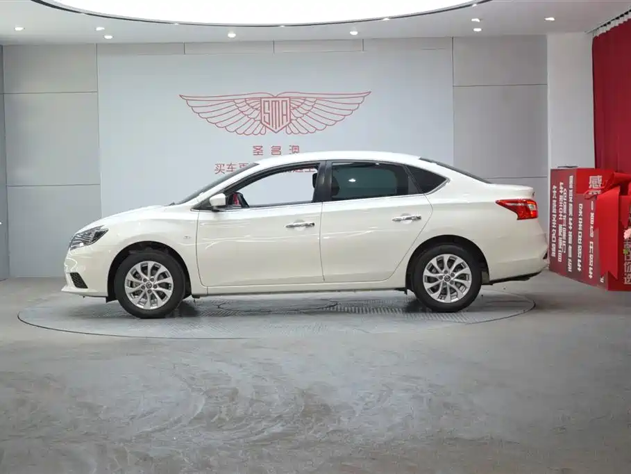 Nissan Sylphy 2022 1.6XE CVT Comfort