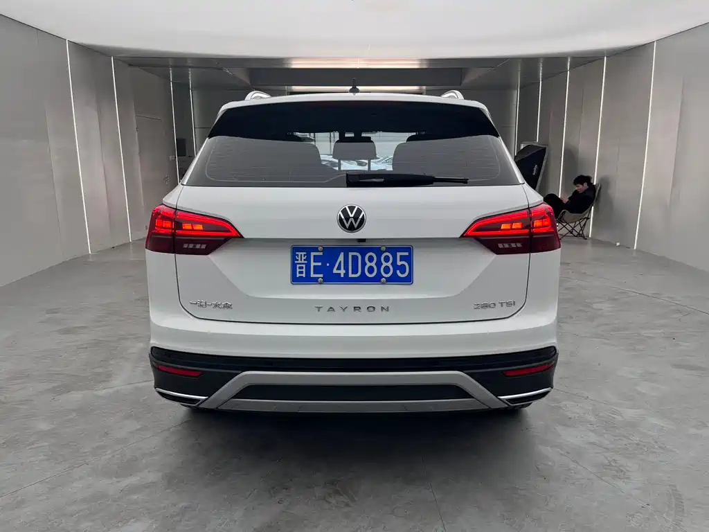 VOLKSWAGEN TANYUE