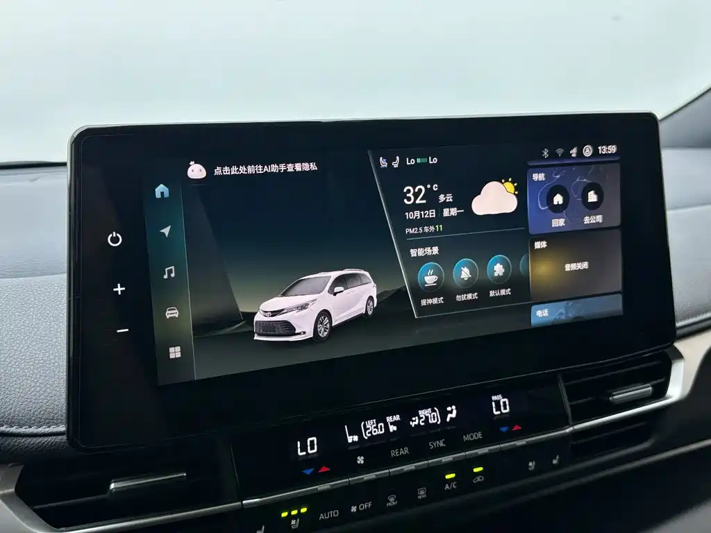 Toyota Sienna — миниатюра 15
