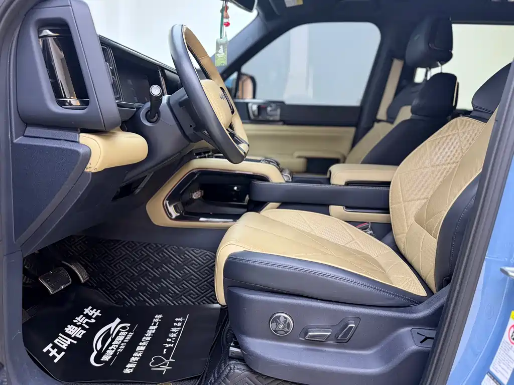 FANG CHENG BAO LEOPARD 5