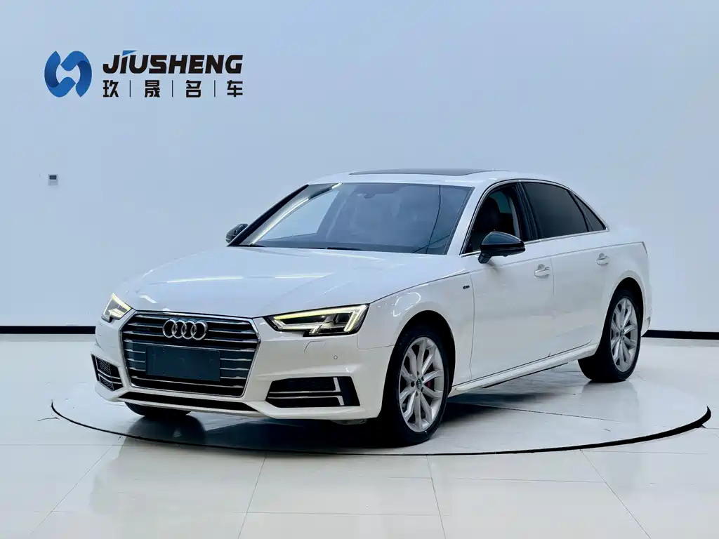 Audi A4L 2018