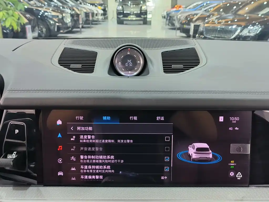 Porsche Cayenne — миниатюра 7
