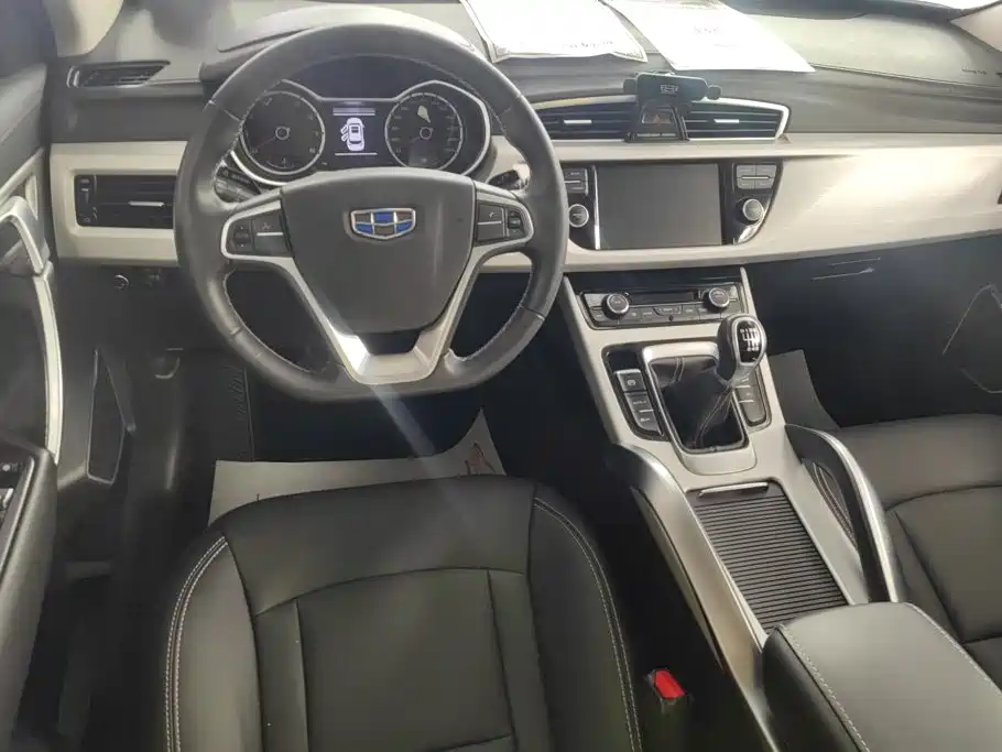 Geely Boyue — миниатюра 13