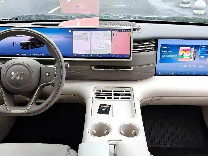 IM IM LS9 — миниатюра 3