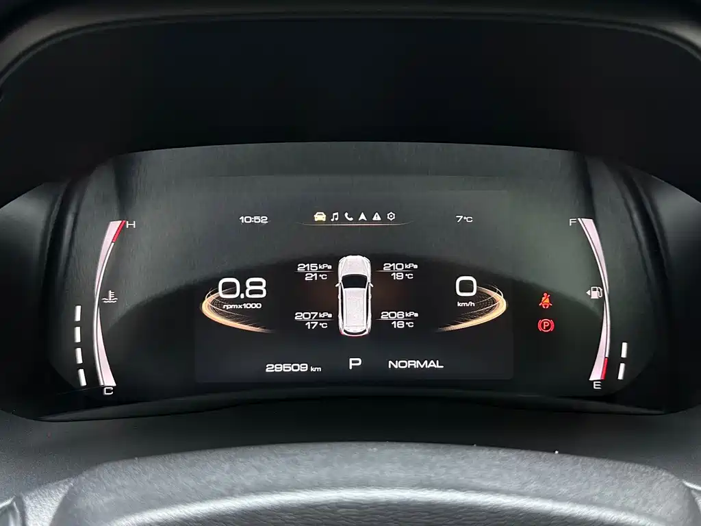 Haval H6 — миниатюра 24