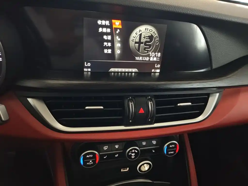Alfa Romeo Stelvio — миниатюра 18