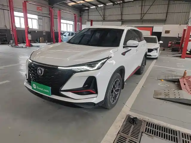 2023 Changan CS75 PLUS