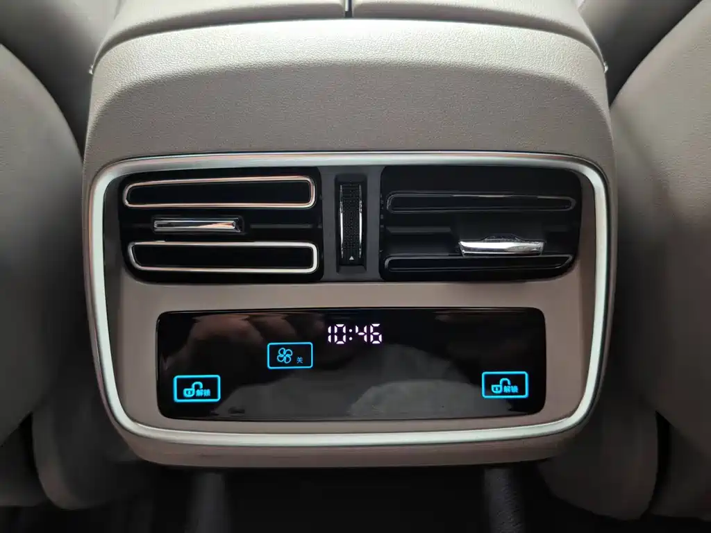 BYD Han — миниатюра 10