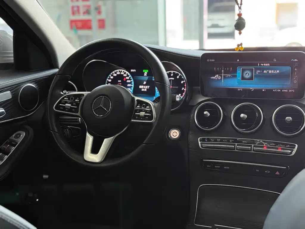 Mercedes-Benz C-Class — миниатюра 28
