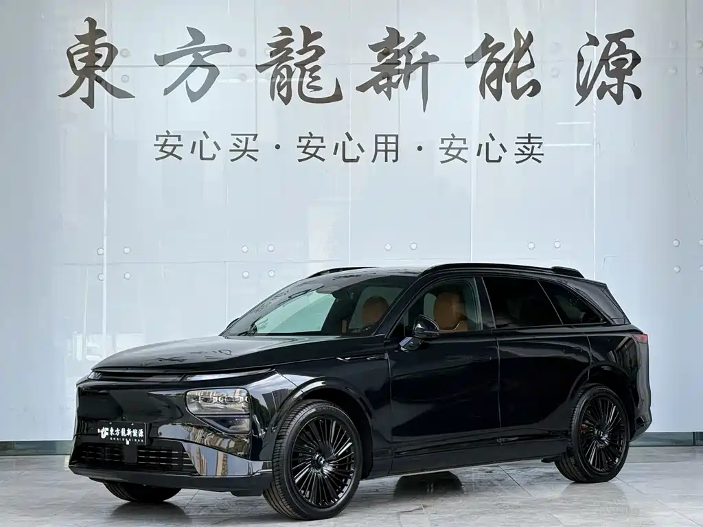 XPeng G9