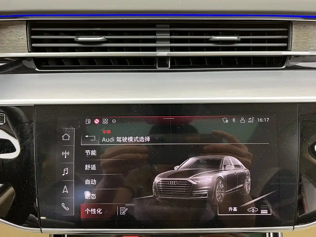 Audi A8 — миниатюра 46