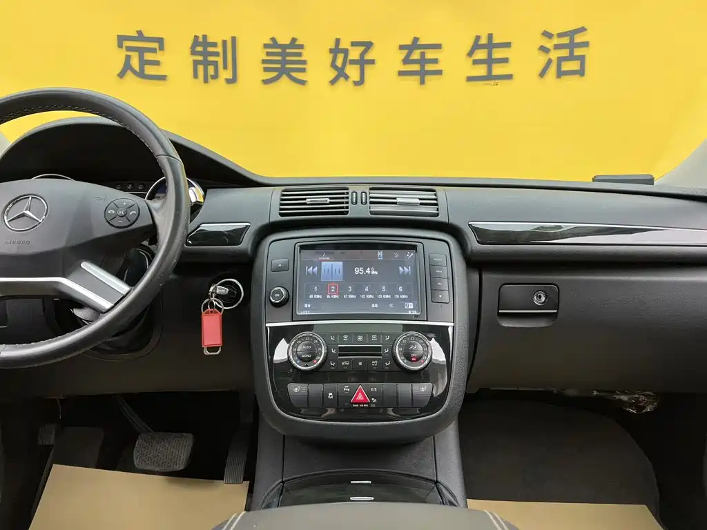 Mercedes-Benz R-Class — миниатюра 23