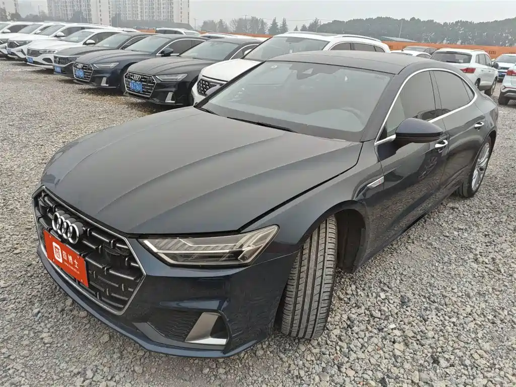 Audi A7L 2024