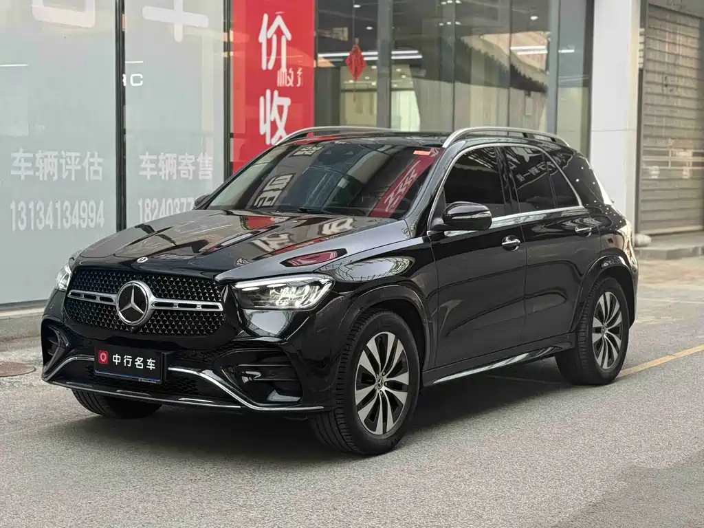 Mercedes-Benz GLE 2024