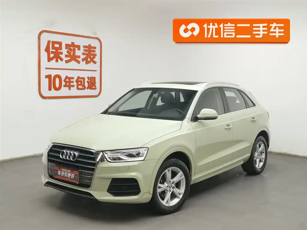 Audi Q3 2016