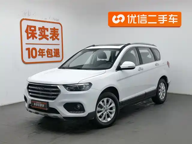 haval h6