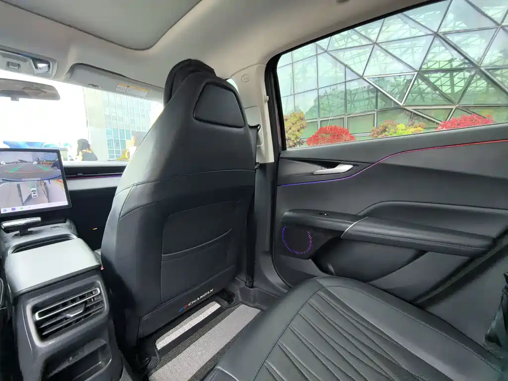 Changan Yida — миниатюра 14