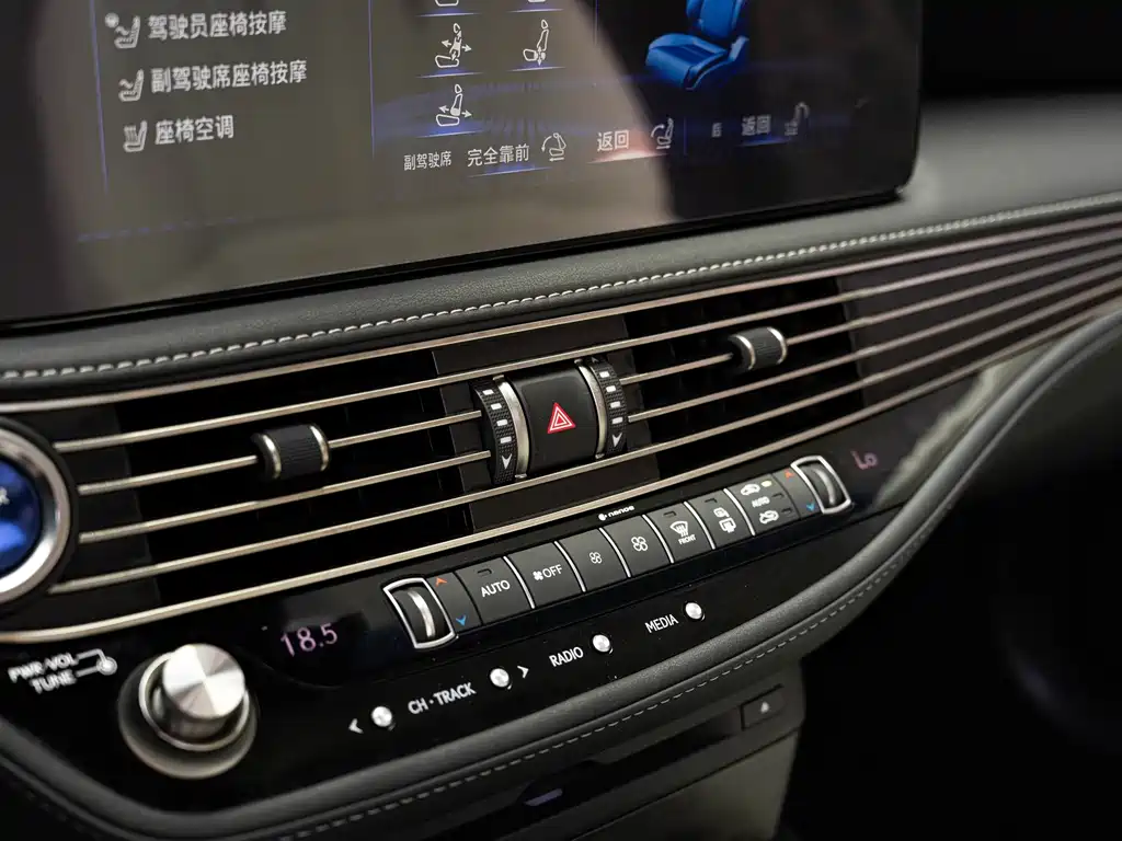 Lexus LS — миниатюра 17