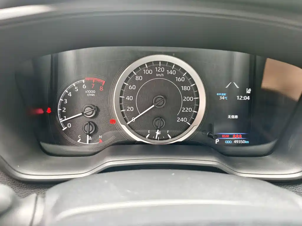 Toyota Corolla — миниатюра 9