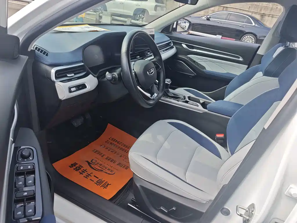 Geely Emgrand — миниатюра 4