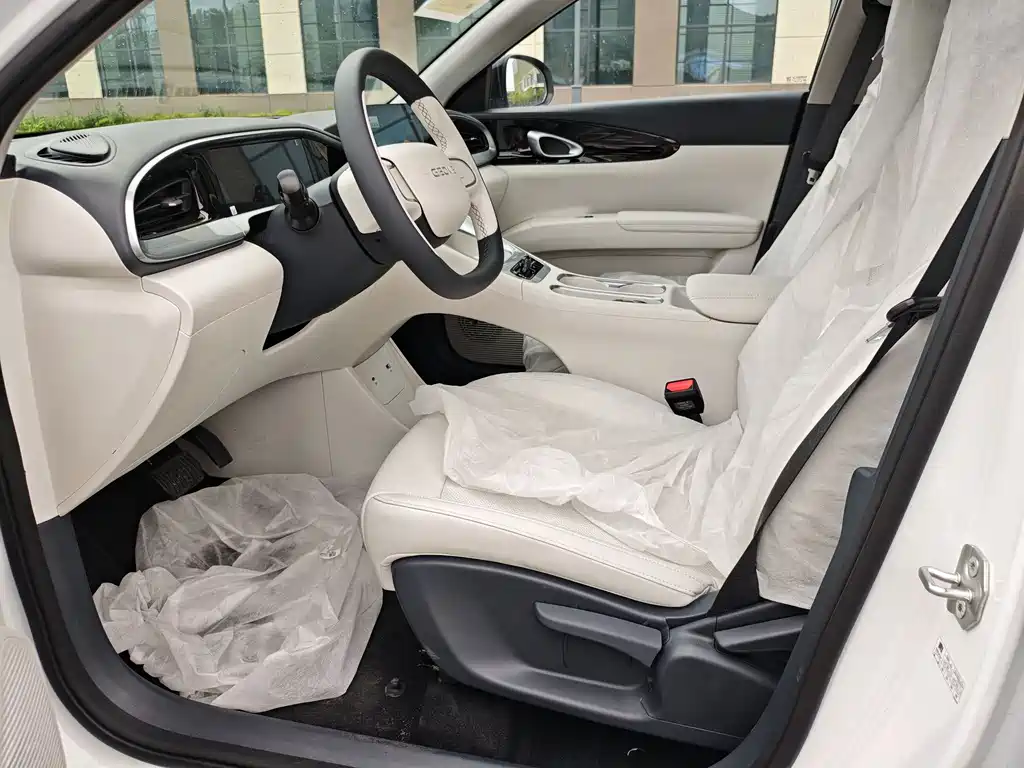 Geely Geome Xingyuan 2026 310km