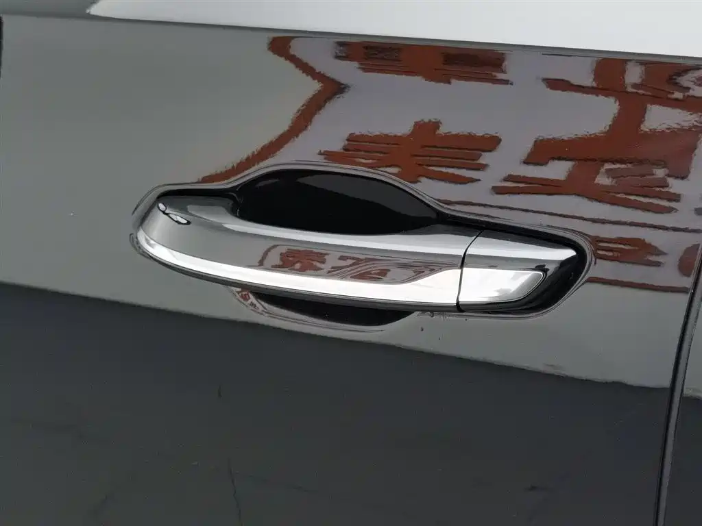 Hongqi HONGQI HS3 PHEV