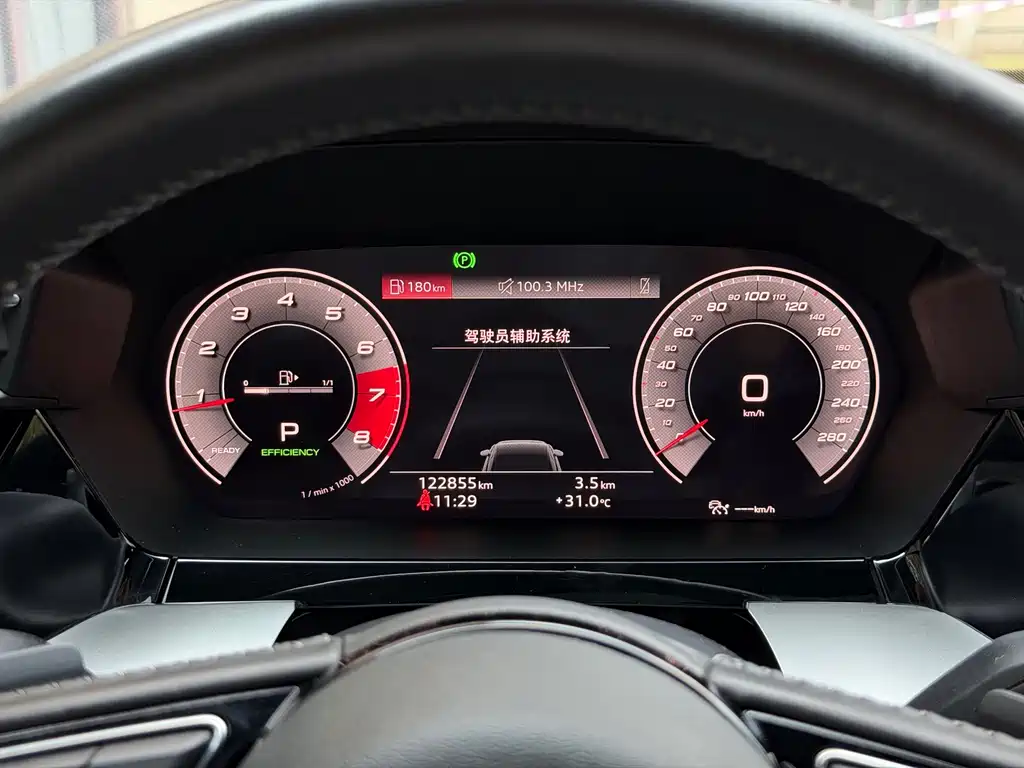 Audi A3 — миниатюра 13
