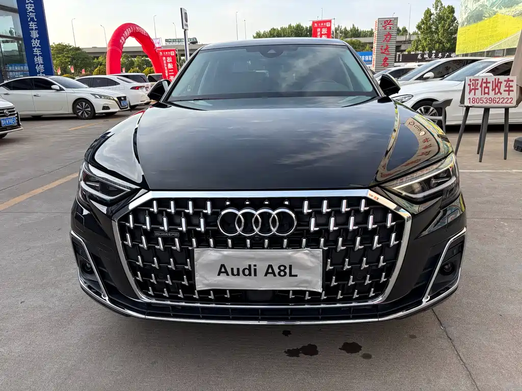 Audi A8 2024