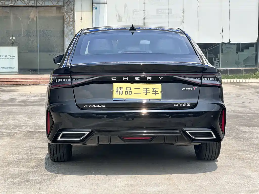Chery Arrizo 8 — миниатюра 9
