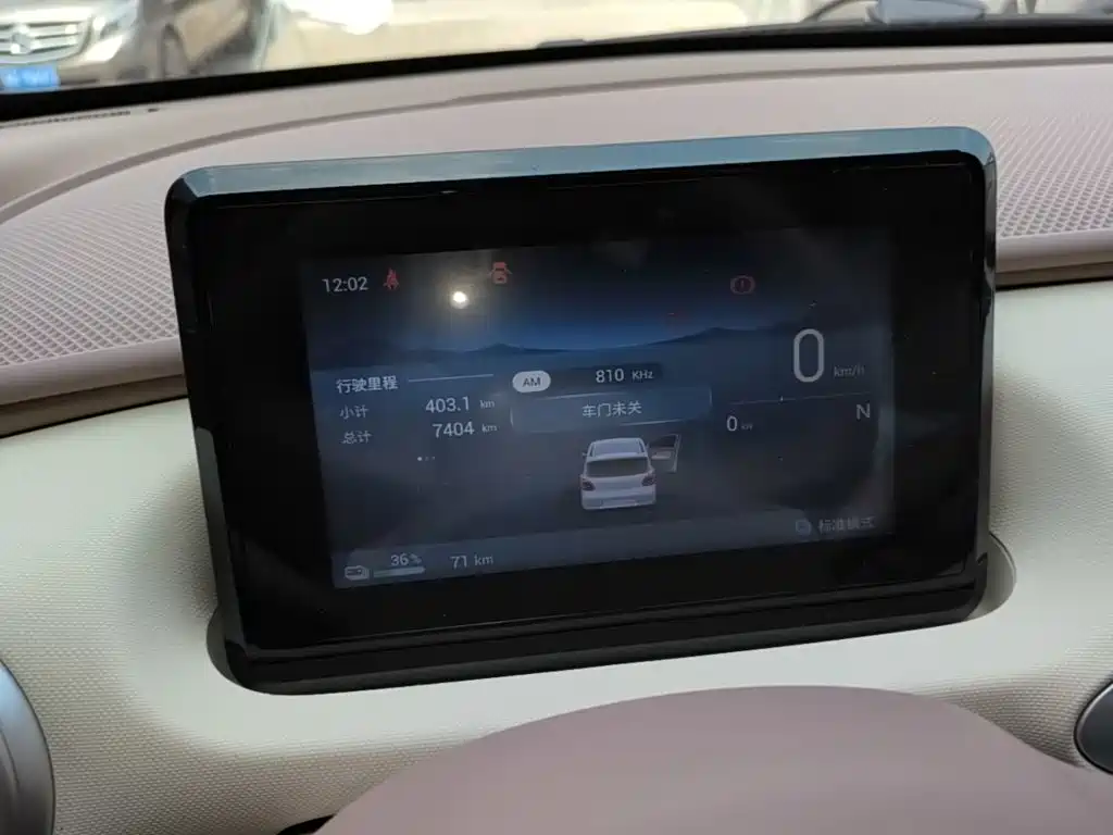 Wuling MINIEV — миниатюра 12