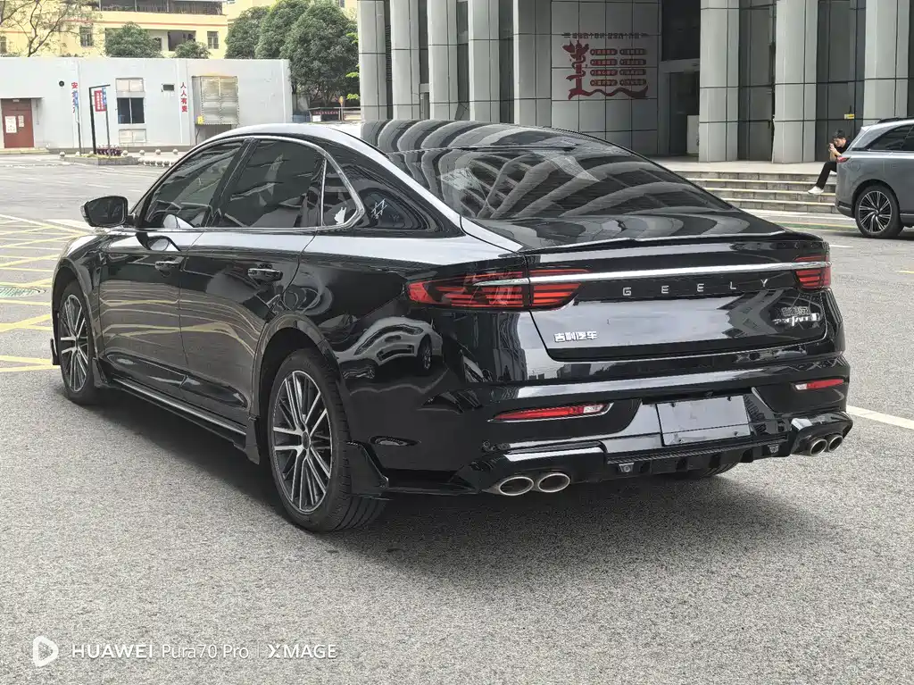 GEELY AUTOMOBILE XINGRUI