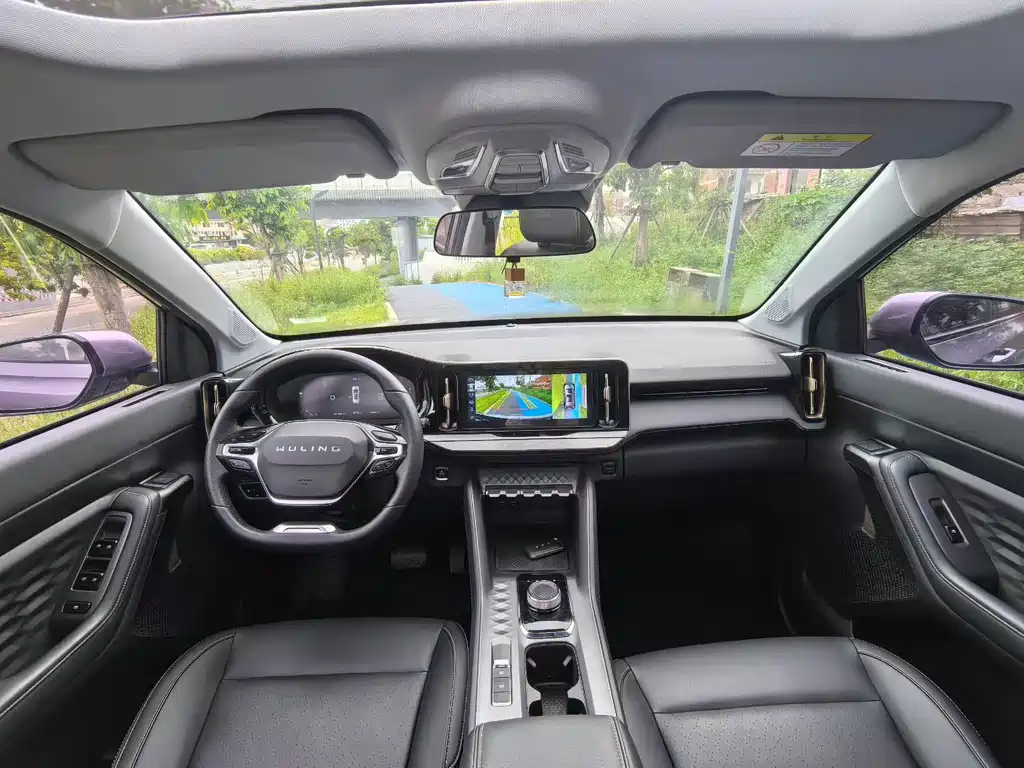 WULING AUTOMOBILE WULING NEBULA