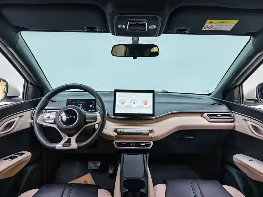BYD Seagull — миниатюра 4