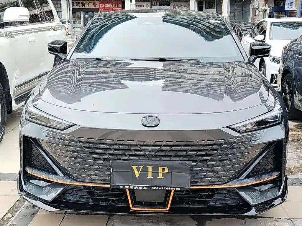 Changan UNI-V 2023