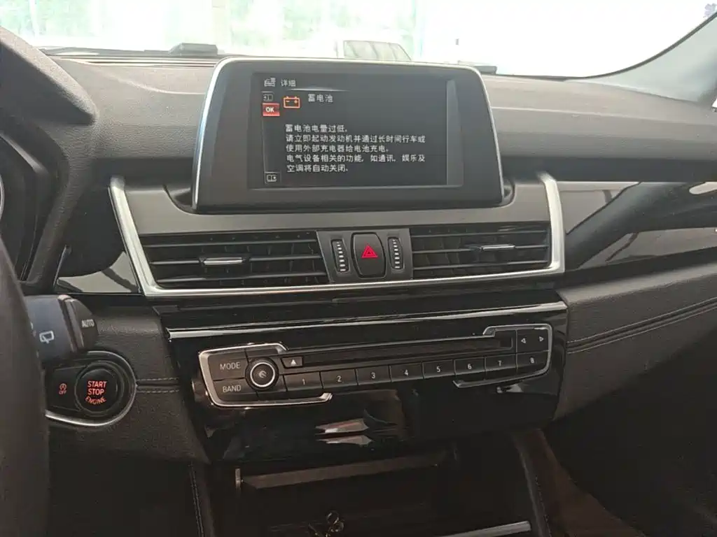 BMW 2 Series Active Tourer (Import) — миниатюра 13