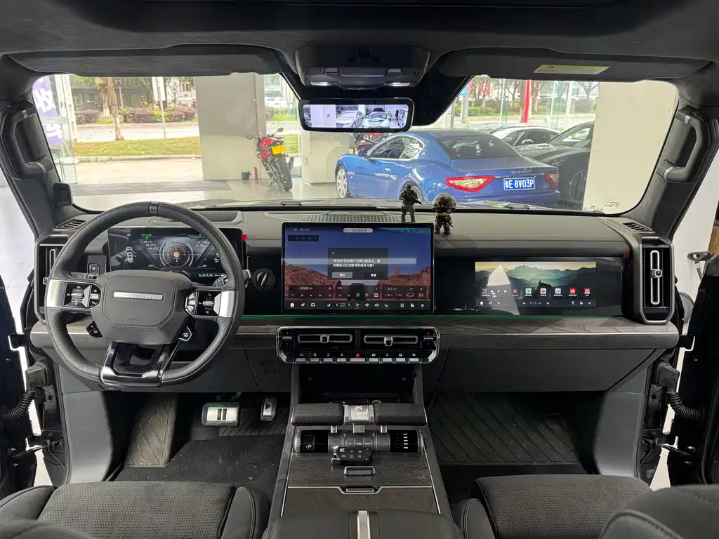 Mengshi Mengshi 917 — миниатюра 14