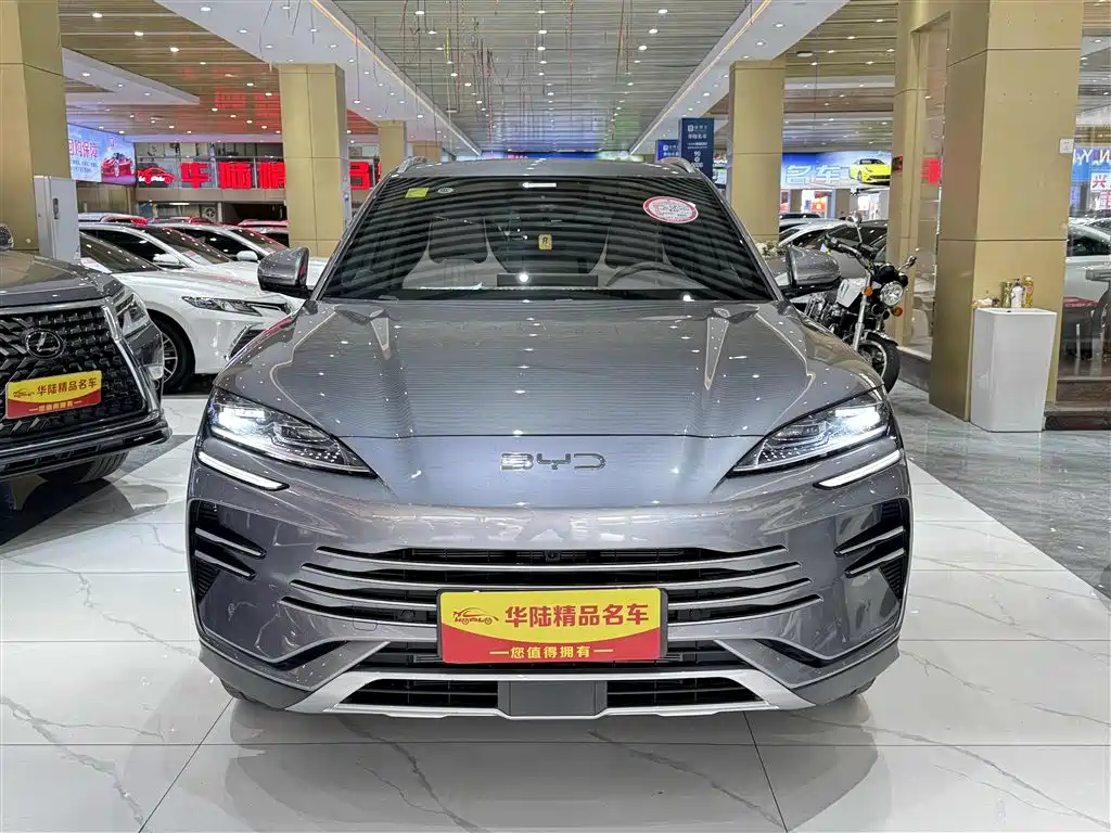 BYD SONGJIANG NEW ENERGY