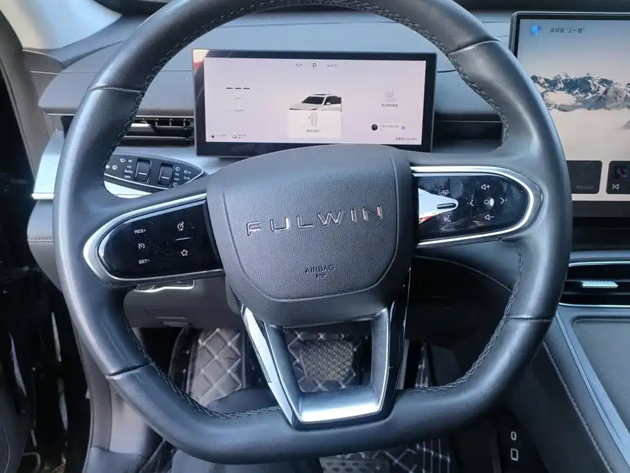 Fulwin Fengyun T8 — миниатюра 15