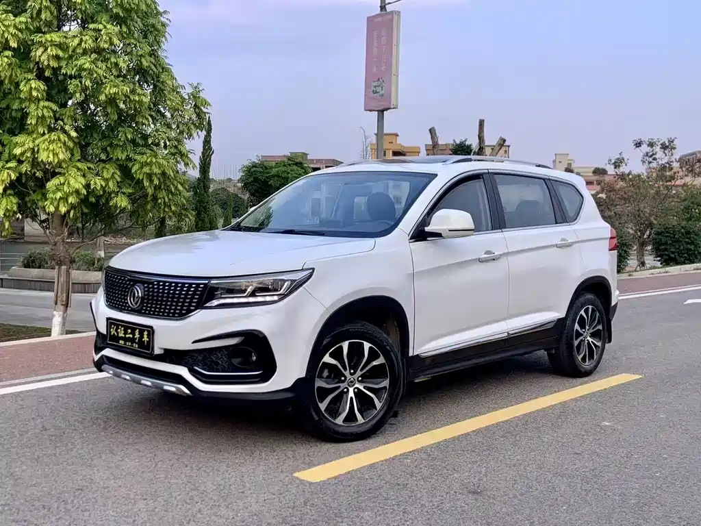 Fengxing X5