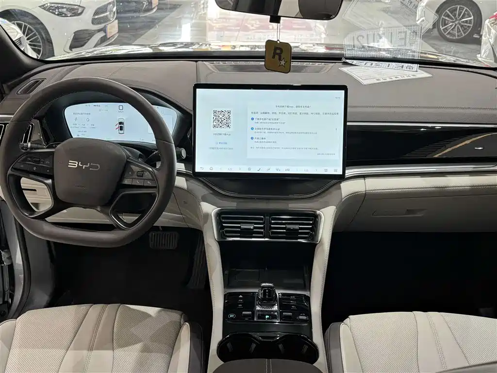 BYD SONGJIANG NEW ENERGY